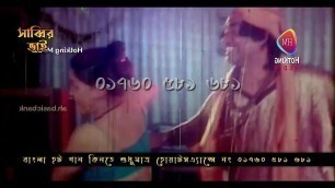Bangla new sex.video